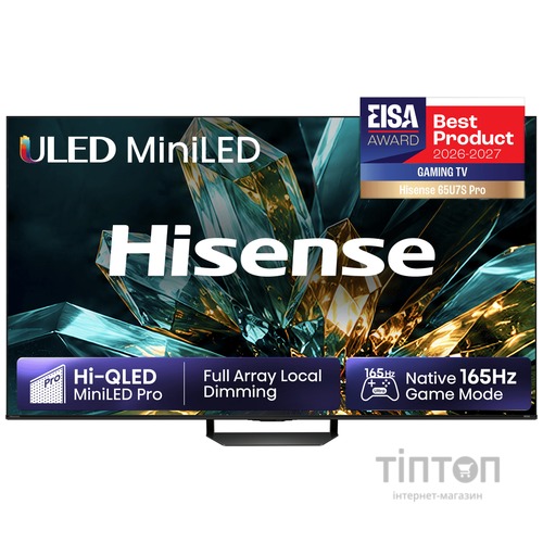 LED-телевізор Hisense 65U7S PRO