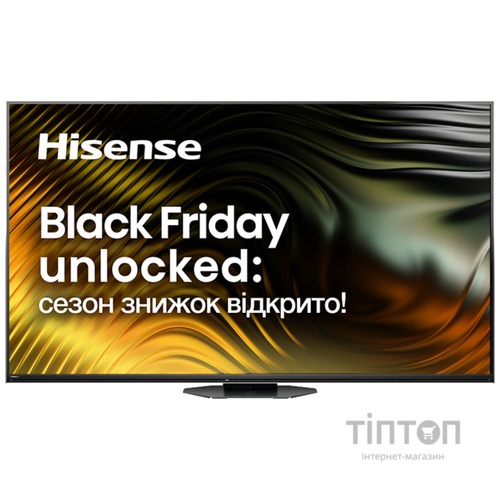 LED-телевізор Hisense 65U8NQ