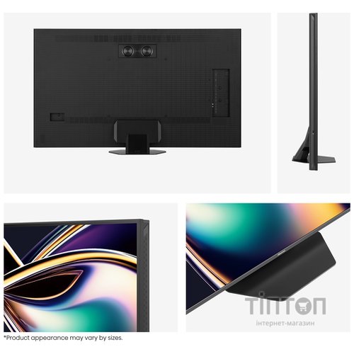LED-телевізор Hisense 65U8Q 