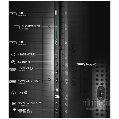 LED-телевізор Hisense 65U8Q 