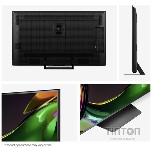 LED-телевізор Hisense 65UR8S