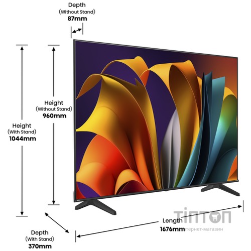 LED-телевізор Hisense 75A6N