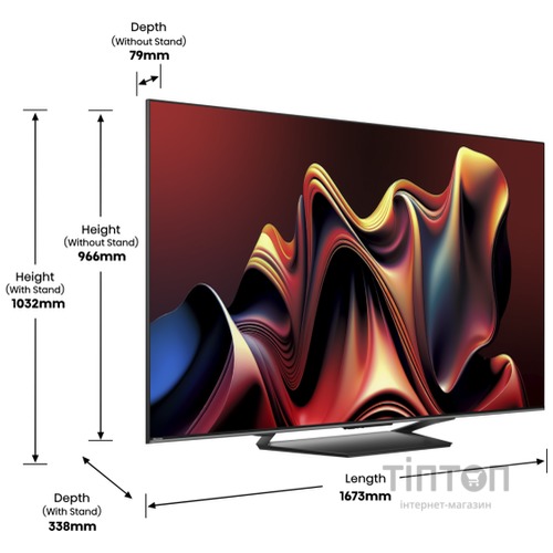 LED-телевізор Hisense 75U7NQ