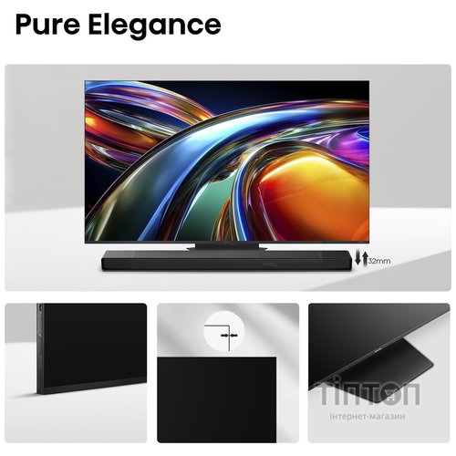 LED-телевізор Hisense 75UR9S 