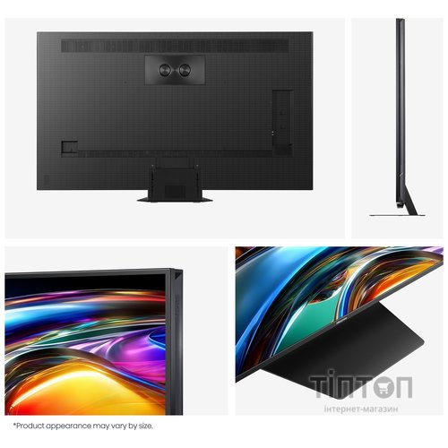 LED-телевізор Hisense 75UR9S 