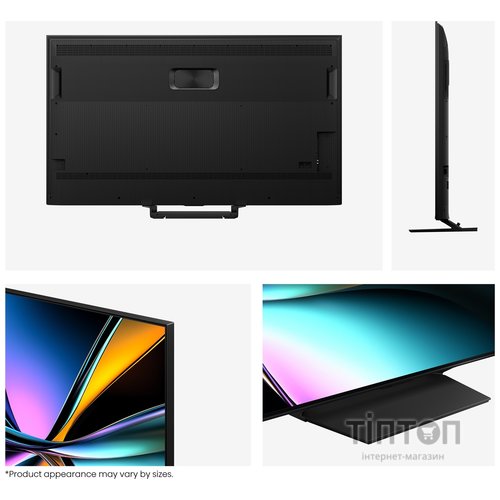LED-телевізор Hisense 85U7Q PRO