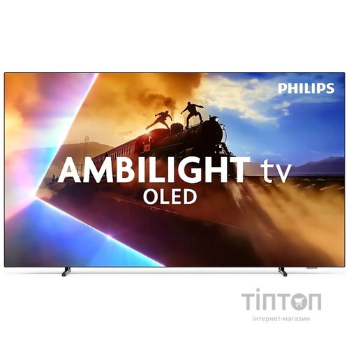 Телевізор Philips 77OLED770/12