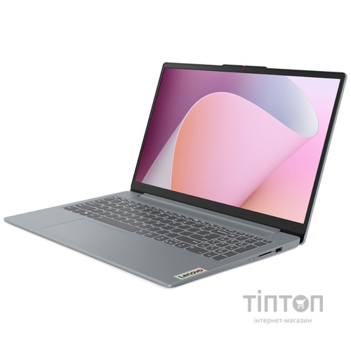 LENOVO IdeaPad Slim 3 15AMN8 (82XQ00S1RA)