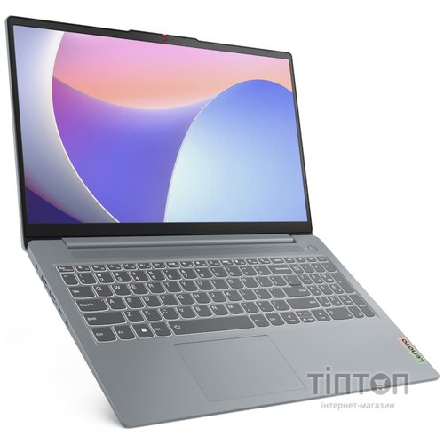 LENOVO IdeaPad Slim 3 15IRU8 (82X700GHRA)