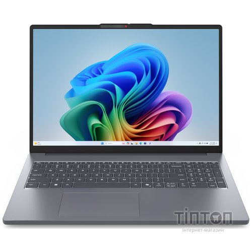 LENOVO IdeaPad Slim 3 16IPH11 (83US003FRA)