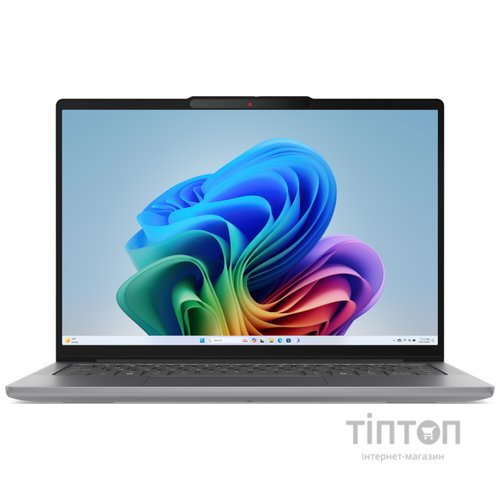 LENOVO IdeaPad Slim 5 14IPH11 (83S5007DRA)