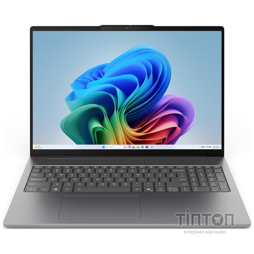 LENOVO IdeaPad Slim 5 16IPH11 (83S6005GRA)