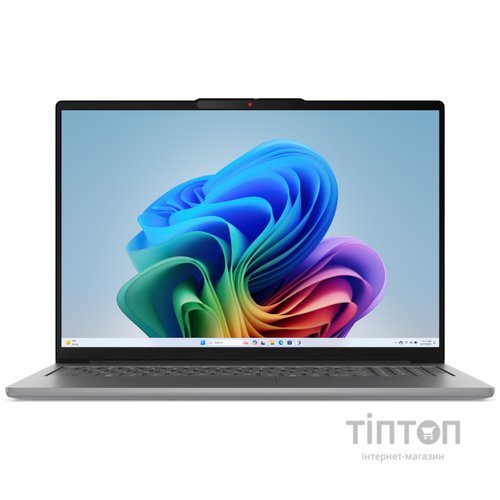 LENOVO IdeaPad Slim 5 16IPH11 (83S6005GRA)
