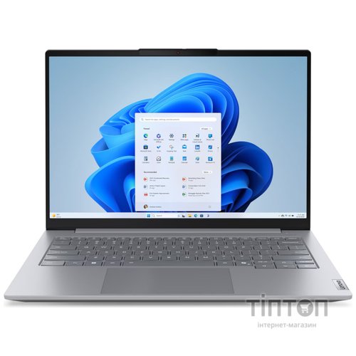 Ноутбук Lenovo ThinkBook 14 G8 IAL (21SJ007DRA)