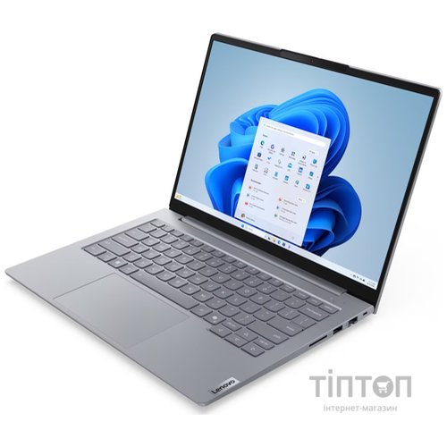 Ноутбук Lenovo ThinkBook 14 G8 IAL (21SJ007DRA)