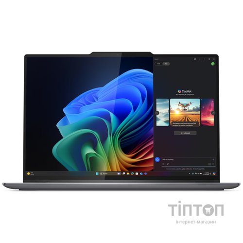 LENOVO ThinkPad X9-14 Gen 1 (21QA001NRA)