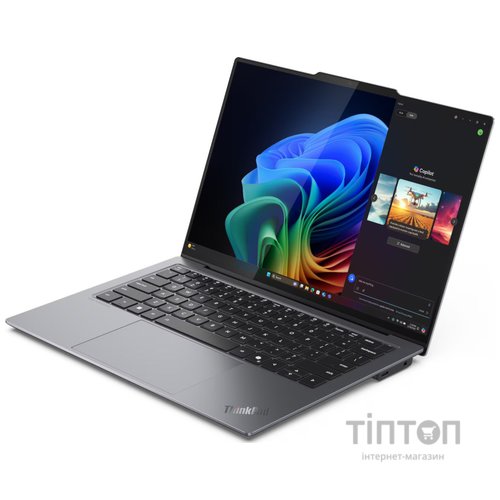 LENOVO ThinkPad X9-14 Gen 1 (21QA001NRA)