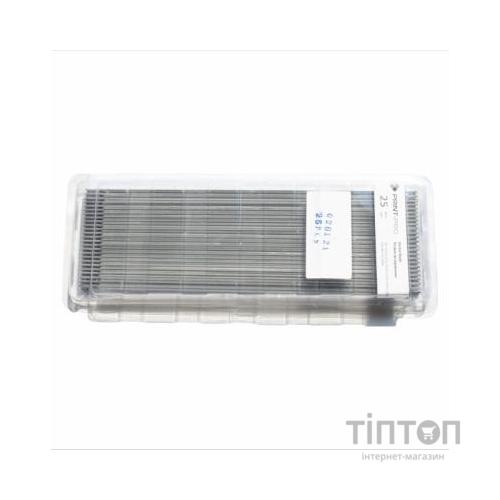 Лезо дозування Printpro HP 1010/1012/1015 (DB1010)