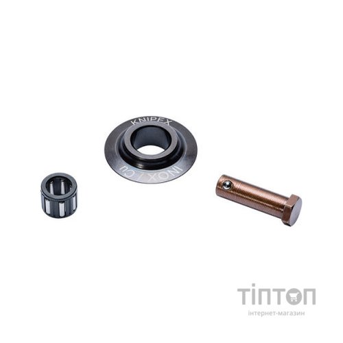 Лезо KNIPEX для труборізів 90 31 02 і 90 31 03 (90 39 02 V01)