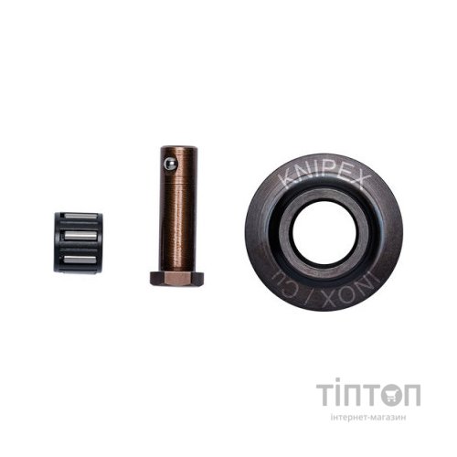 Лезо KNIPEX для труборізів 90 31 02 і 90 31 03 (90 39 02 V01)