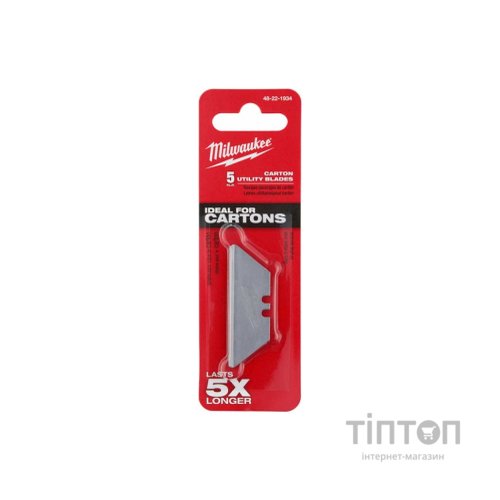 Лезо Milwaukee трапецієподібне закруглене, 5 шт (48221934)