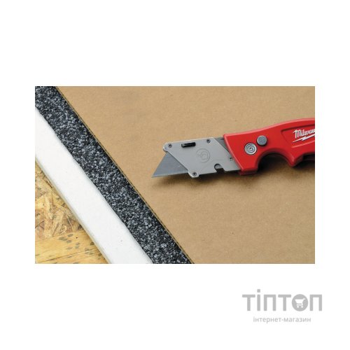 Лезо Milwaukee трапецієподібне закруглене, 5 шт (48221934)