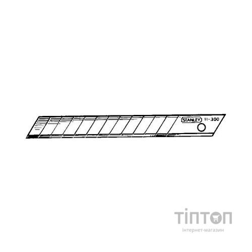 Лезо Stanley 9 мм, 10 шт. (1-11-300)