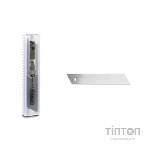 Лезо Stanley 9 мм, 10 шт. (1-11-300)