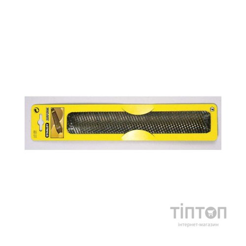 Лезо Stanley для рашпілю Surform напівкругле зі стандартною насічкою 250 мм. (5-21-299)