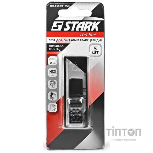 Лезвия Stark трапецевидные 5 шт (506011005)