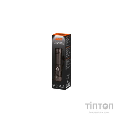 Ліхтар 2E USB-C 2200мАг 1000лм 10Вт 5 функцій освітлення (2E-FLBL1822P50)