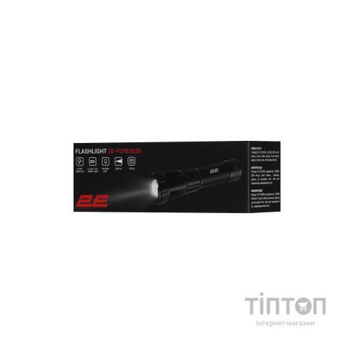 Ліхтар 2E USB-C 3000мАг 2000лм 10Вт 5 функцій освітлення (2E-FLYB2630)