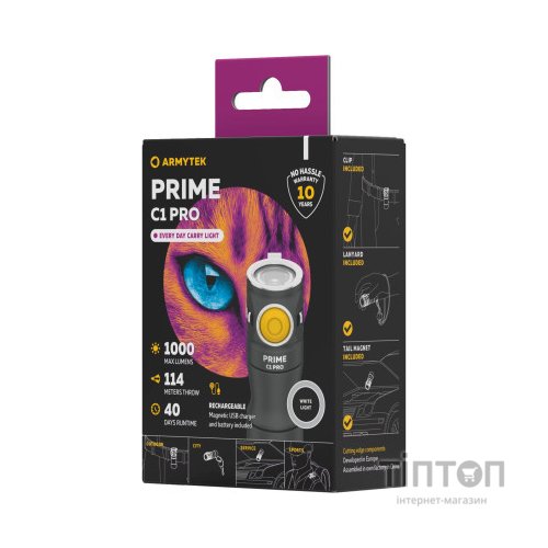Ліхтар Armytek Prime C1 Pro Marnet USB White (F07901C)