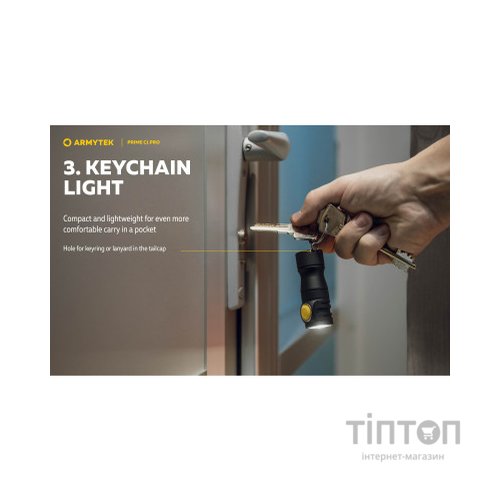 Ліхтар Armytek Prime C1 Pro Marnet USB White (F07901C)