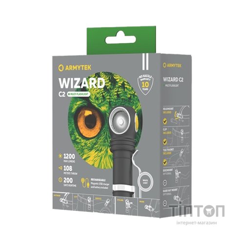 Ліхтар Armytek Wizard C2 Marnet USB Warm (F08901W)