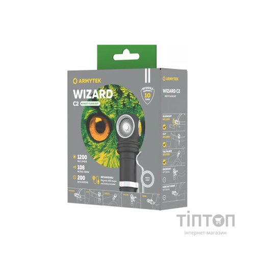 Ліхтар Armytek Wizard C2 Marnet USB White (F08901C)