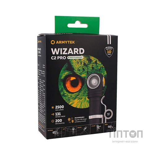 Ліхтар Armytek Wizard C2 Pro Marnet USB White (F08701C)