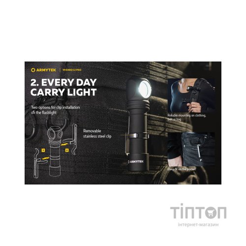 Ліхтар Armytek Wizard C2 Pro Marnet USB White (F08701C)