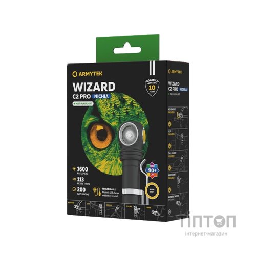 Ліхтар Armytek Wizard C2 Pro Nichia Marnet USB Warm (F06801W)