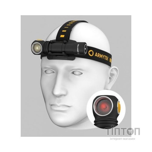 Ліхтар Armytek Wizard C2 WR Marnet USB Red/Warm (F06901W)