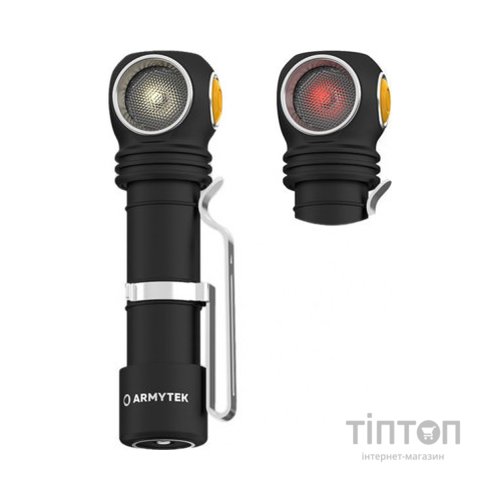 Ліхтар Armytek Wizard C2 WR Marnet USB Red/White (F06901C)