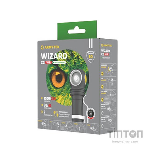 Ліхтар Armytek Wizard C2 WR Marnet USB Red/White (F06901C)