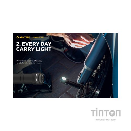 Ліхтар Armytek Wizard C2 WUV White & Ultraviolet (F08901UF)