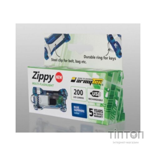 Ліхтар Armytek Zippy Blue (F06001B)