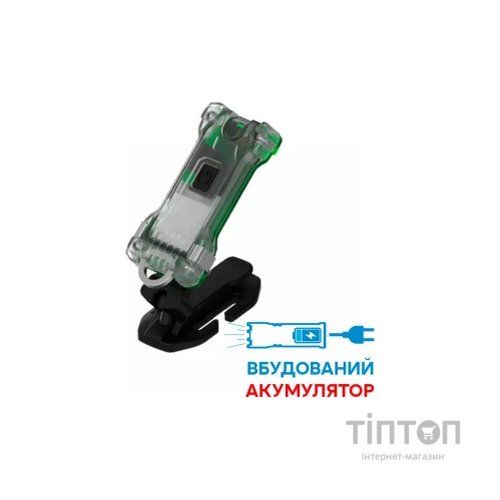 Ліхтар Armytek Zippy Extended Set Green (F06101GR)