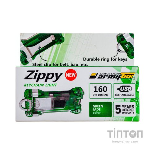 Ліхтар Armytek Zippy Green (F06001GR)