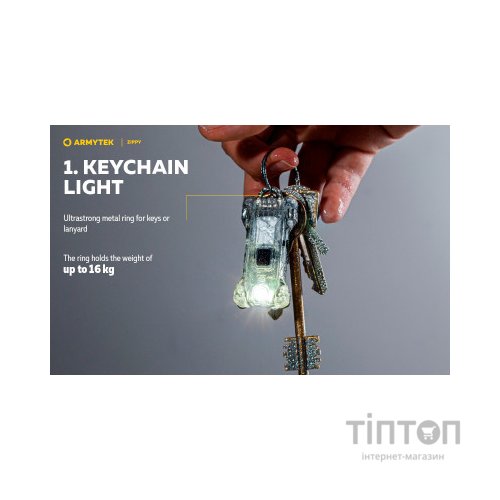 Ліхтар Armytek Zippy Green (F06001GR)