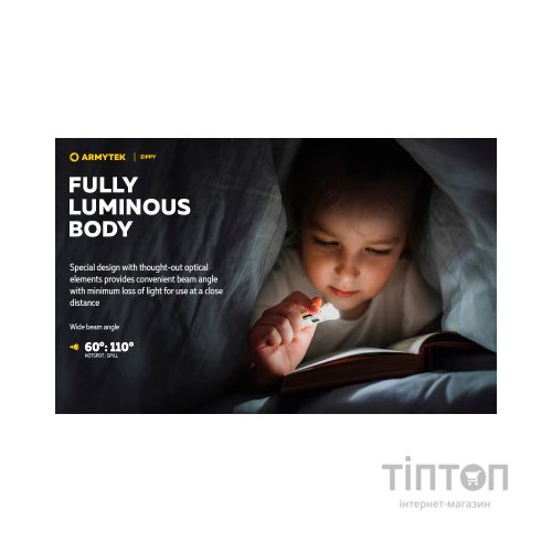 Ліхтар Armytek Zippy Green (F06001GR)