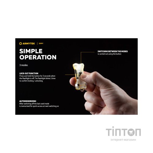 Ліхтар Armytek Zippy Green (F06001GR)