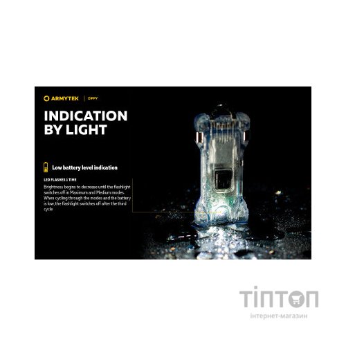 Ліхтар Armytek Zippy Green (F06001GR)